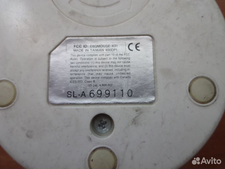 Раритетная компьютерная мышь, COM порт