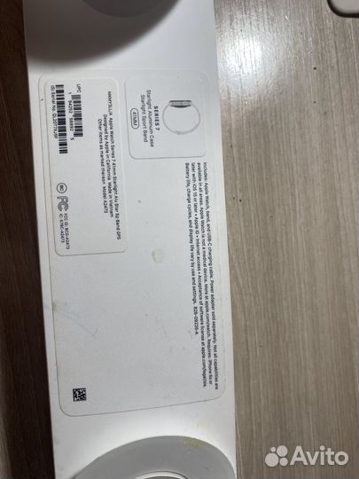 Apple watch 7 41 mm