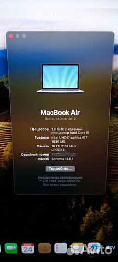 Apple macbook air 13 retina 2019