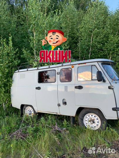 УАЗ 3909 2.9 МТ, 2007, 200 000 км