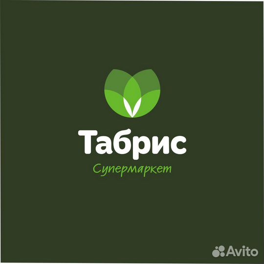 Кухонный рабочий в горячий цех (цмр)