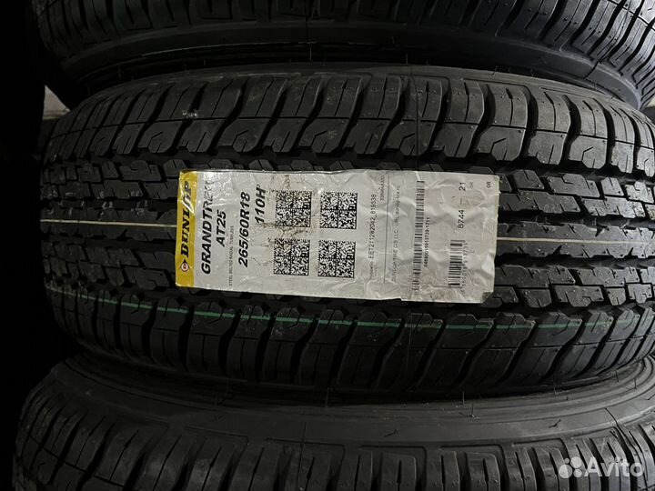 Dunlop Grandtrek AT25 265/60 R18 110H
