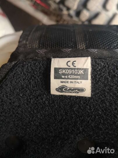 Мото защита (черепаха) UFO Plast