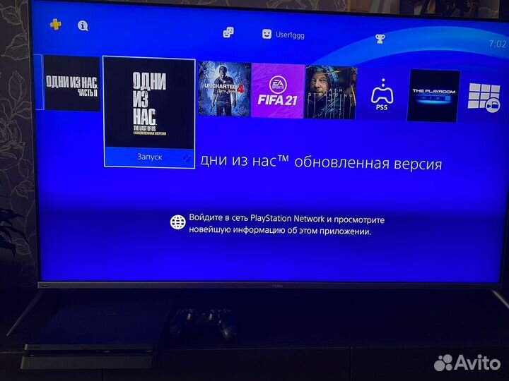 Игровая приставка sony playstation 4 slim