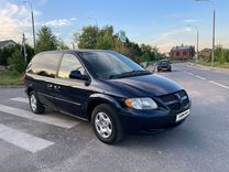 Dodge Caravan 2.4 AT, 2006, 195 290 км, с пробегом, цена 598 000 руб.