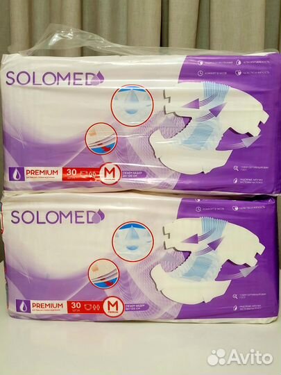 Памперсы для взрослых seni 3