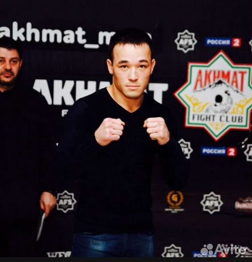 Тренер по боксу, единоборствам мма