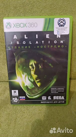 Alien isolation xbox 360