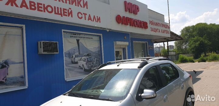 Поперечины