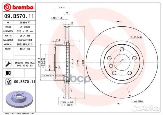 Диск тормозной перед BMW X3 F25 10/X4 F26 14