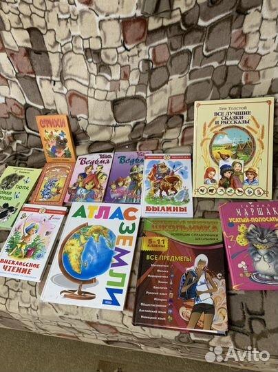 Детские книги пакетом 11 шт