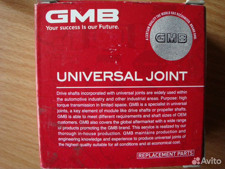 Крестовина рулевого вала для Nissan x-trail t-31