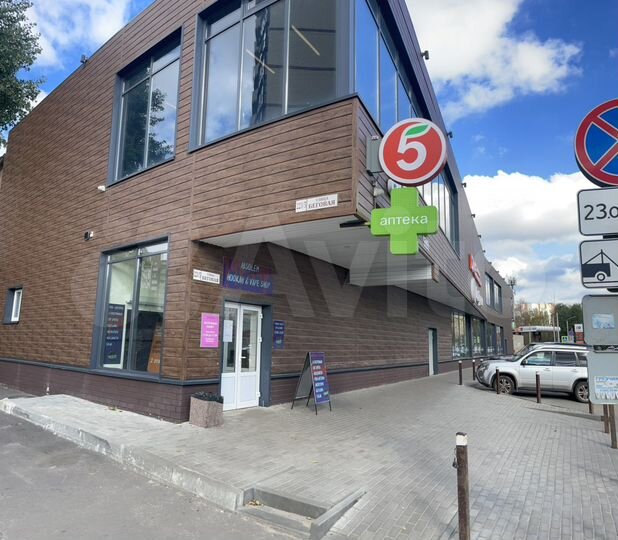 Торговая площадь, 15 м²