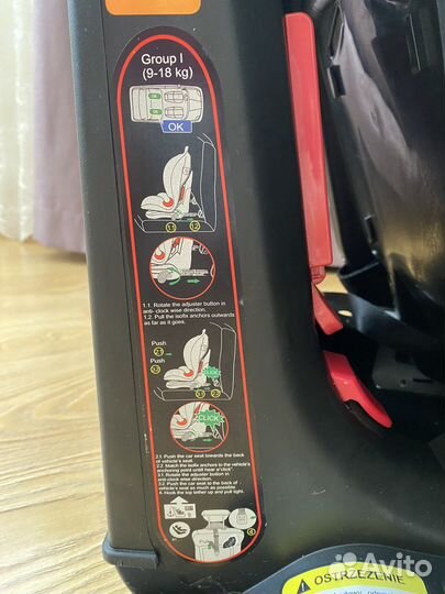 Детское автокресло