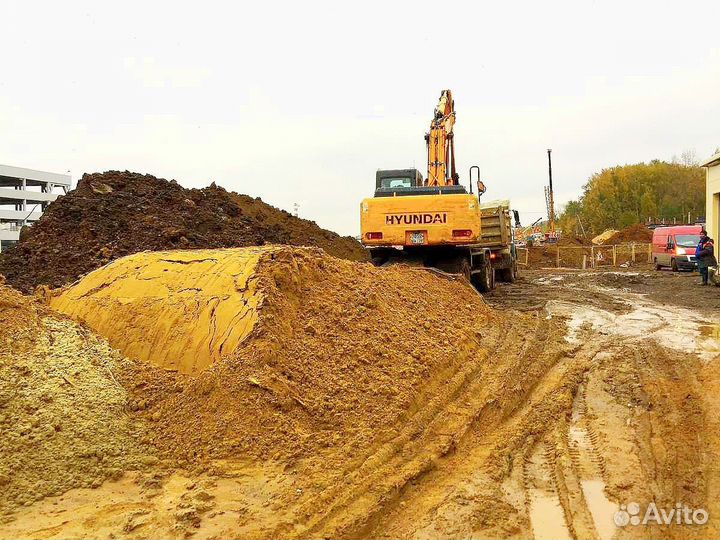 Глина с доставкой