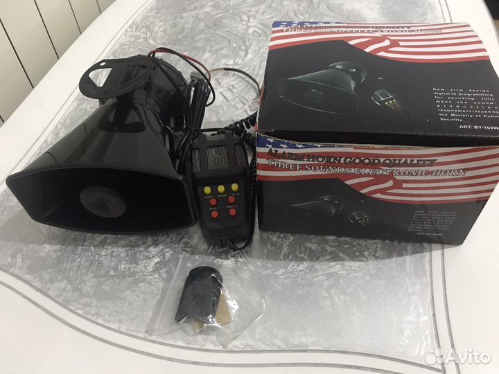 Спецсигнал