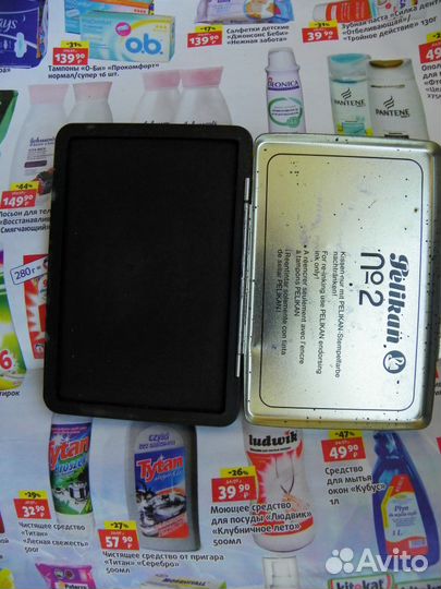 Подушка для печатей, Германия