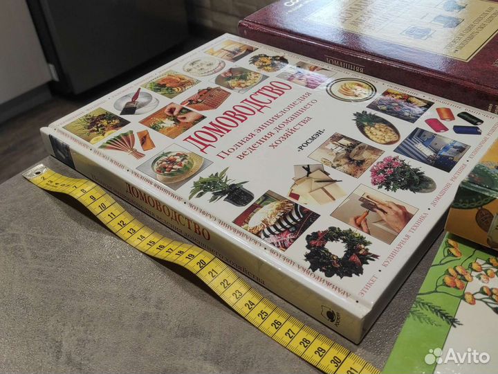 Энциклопедии по медицине, домоводство и русск. быт