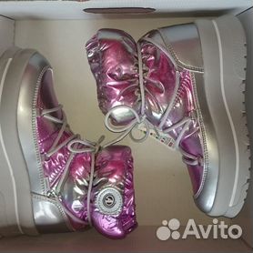 арктика - Купить обувь для девочек во всех регионах с доставкой