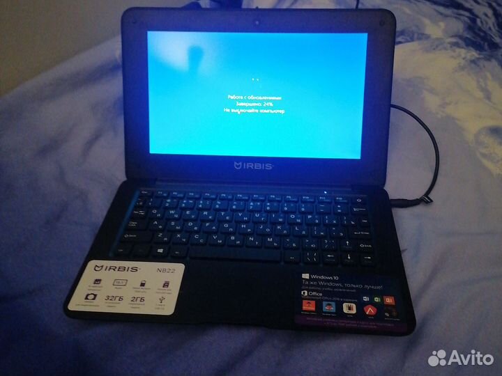Irbis nb 22
