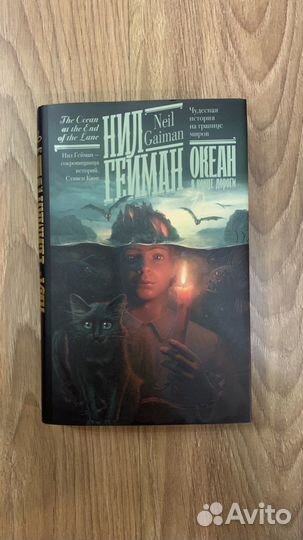 Книги в твердом переплете