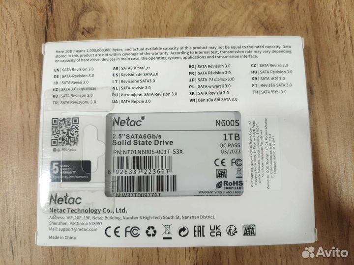 SSD Netac N600S 1Tb SATA 1000Gb