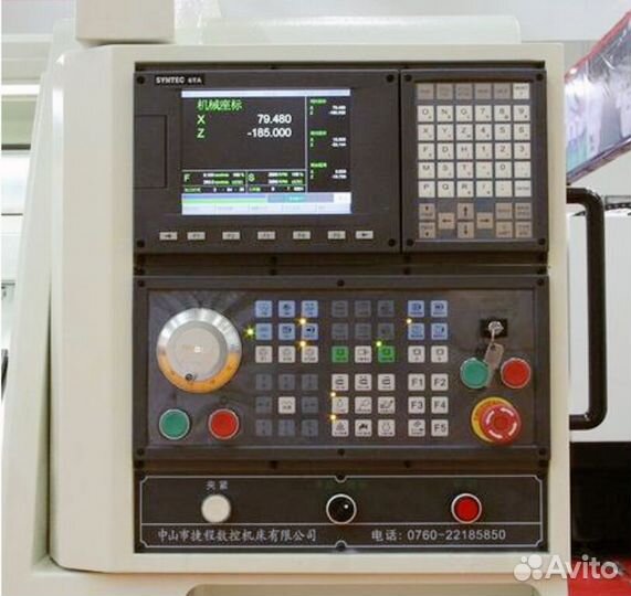 Jsway CFG46D (Синтек чпу) цанговый патрон