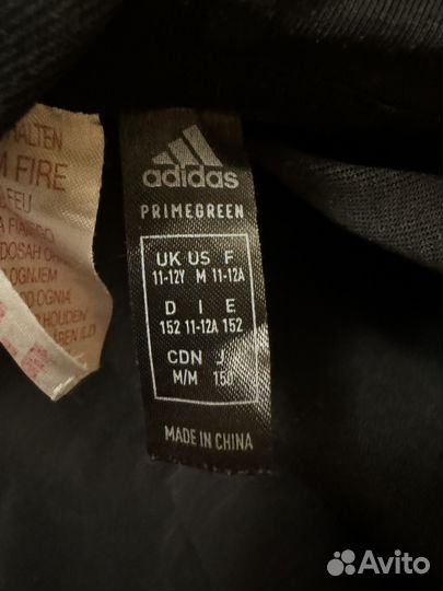 Костюм для мальчика adidas lego