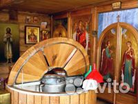 23 дек.23 Экскурсия в Тарасково /ту3018.04