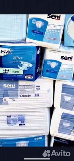 Подгузники для взрослых