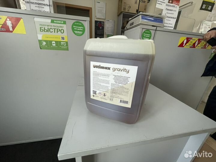 Клей связующее для камня и каменного ковра