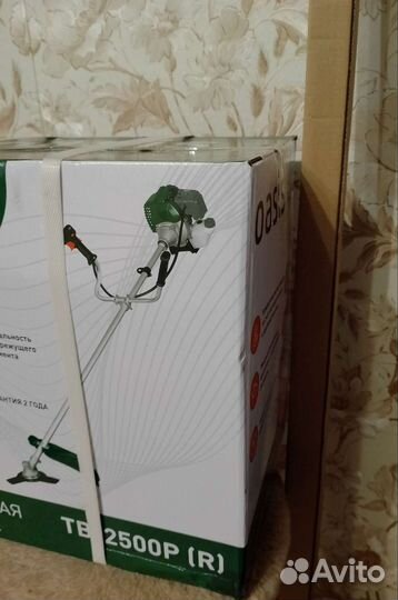 Триммер бензиновый новый