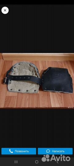 Сварочная спецодежда Зимняя