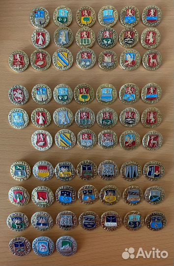 Гербы городов Значки СССР за все