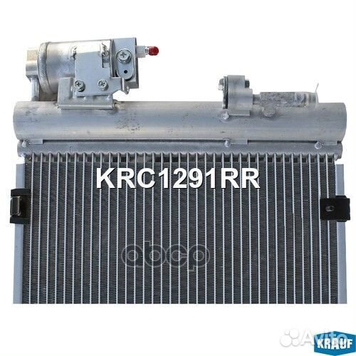 Радиатор кондиционера KRC1291RR Krauf