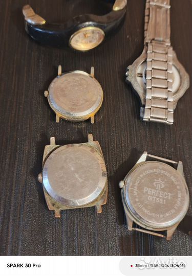 Наручные часы