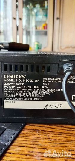 Видеоплеер Орион N300E- VK. Япония