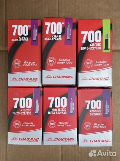 Покрышки 26, 27.5; камеры 26, 28, 29»