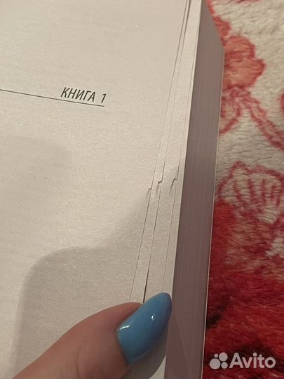 Эксклюзивная классика. М.А.Шолохов 