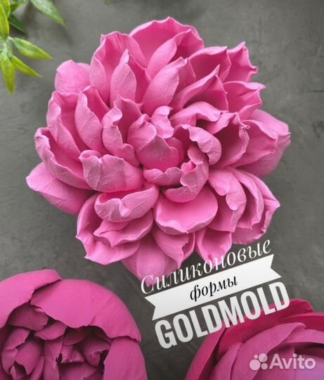 Эксклюзивные Силиконовые формы