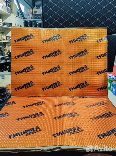 Шумоизоляция автомобиля