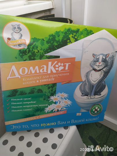 Комплект для приучения кошки к унитазу