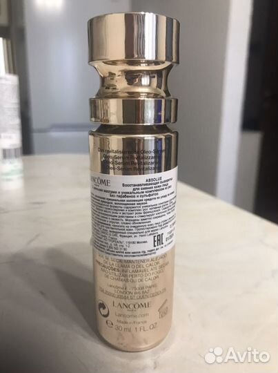 Крем для лица. Антивозрастной уход