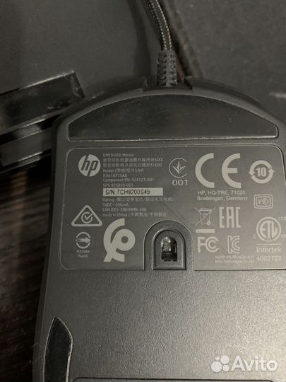 Игровой комплект