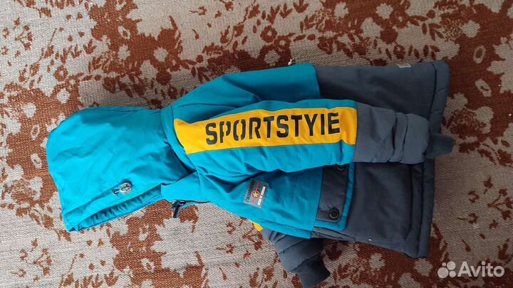 Куртка зимняя