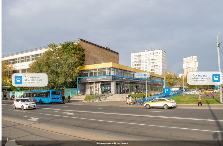 Готовый арендный бизнес, 36 м2