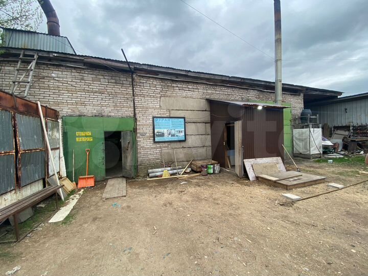 Свободного назначения, 1284 м²