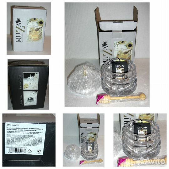 Нож стакан тарелка посуда