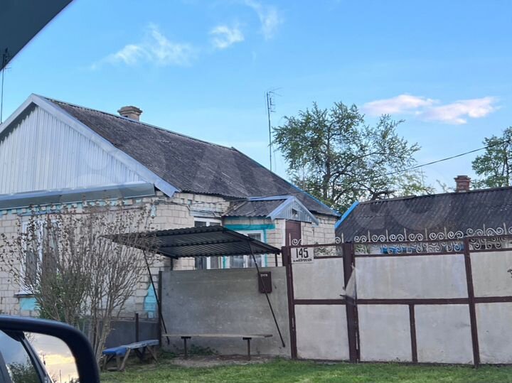 Дом 54 м² на участке 15 сот.