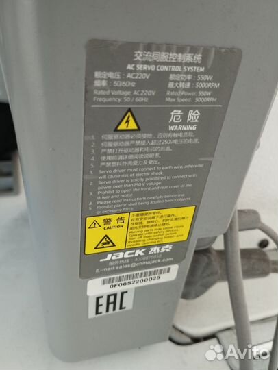 Промышленная прямострочная швейная машина